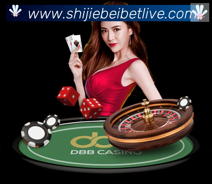 年U20世界杯精彩集锦与赛事回顾